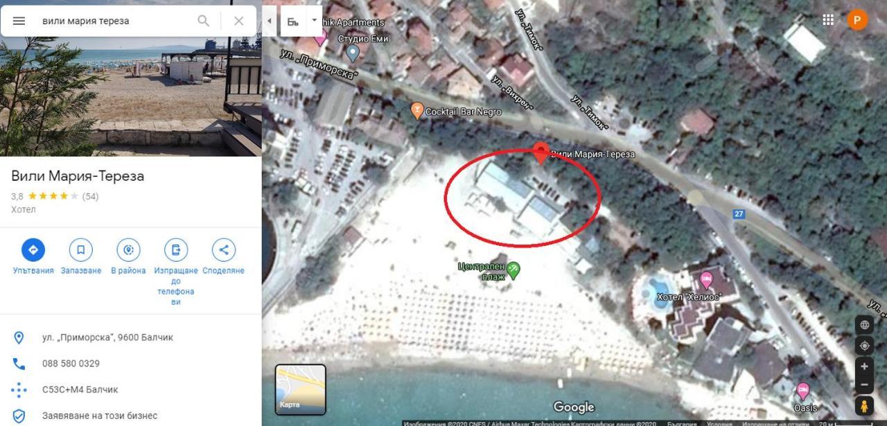 Maria Tereza Bungalows Balchik Exterior photo